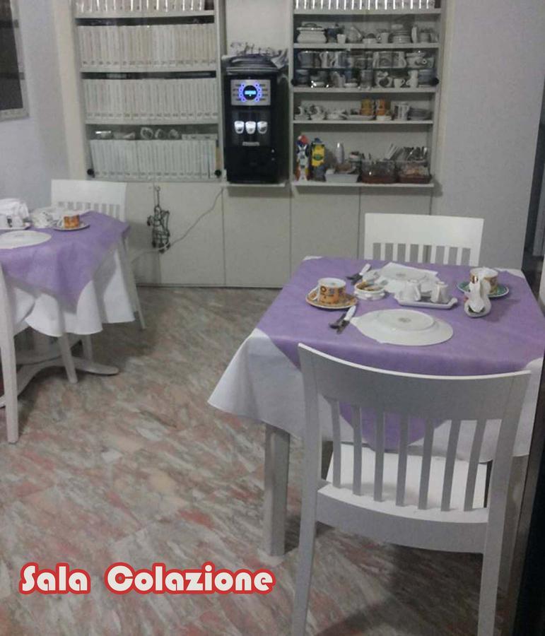 B&B Elisa Vietri sul Mare Exterior photo